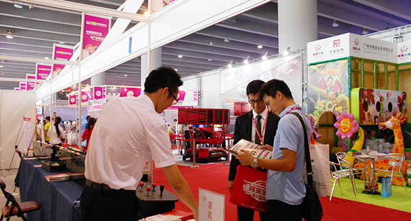 2015GITSHOW2